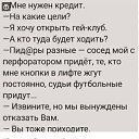 ���� �������,��� ��������, ������ - ��������� 16 ����� 2025 � ������ ������ ��������