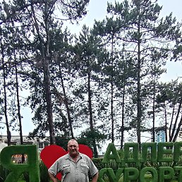 ������, 49 ���, ����