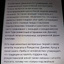 ���� ������, �����-���������, 64 ���� - ��������� 27 ������� 2023 � ������ ������ ��������