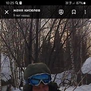 �������, 58 ���, ��������