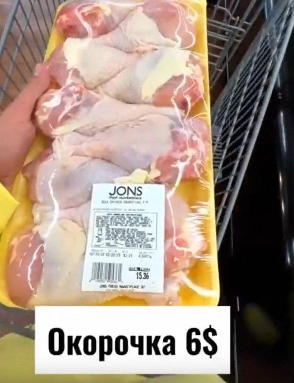 o oe  pao aoaca   a ce. a  aee, a o co   ac? - 2