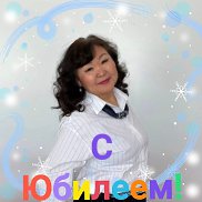 ���������, 60 ���, �����������