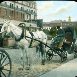 ��������, ������