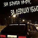 ���� Nik, ������, 41 ��� - ��������� 7 ������ 2023