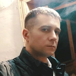 �����, 33 ����, ��������