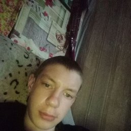 �����, ������, 18 ���