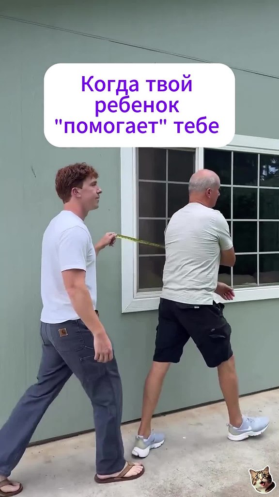 �� ����� ������, ������� ����� �� �� ����