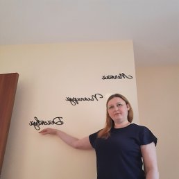 , 42, 