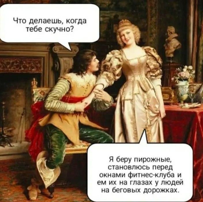 �������� - 5