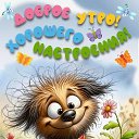 ���� ***Victoria Viktorovna***, �������, 50 ��� - ��������� 4 ��� 2026 � ������ ������ ��������