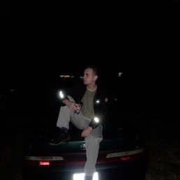 �������, ���������, 21 ���