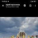 ���� ����, ������, 55 ��� - ��������� 12 ������� 2024