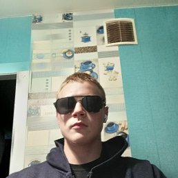 , 17, 