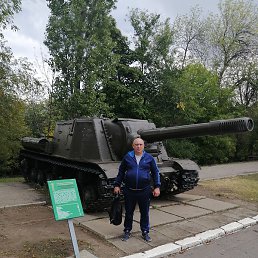 �����, ������, 53 ����