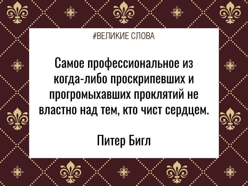 ������� ����� | ������, ����� � �������� - 25 ������� 2026 � 15:36