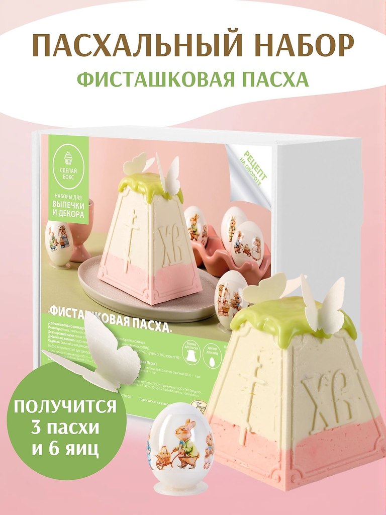 ����� ���� �������� � ������� ��������� ������. ����� �� ��������������� ����! ...