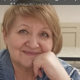 �������, ������, 62 ����