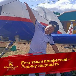 ������, ����, 65 ���