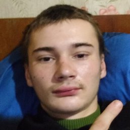 Ը���, ���������, 18 ���