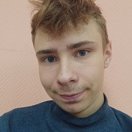 ����, ������, 20 ���