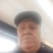 �������, 69 ���, ������