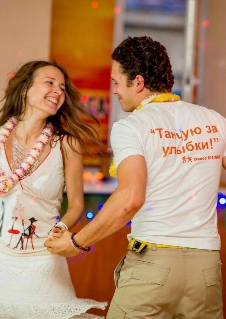����������� ������-����� �� ������ � ������ �� �����. � ����� ������ Dance Insight ����������� ... - 4