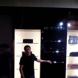 ��������, ������, 38 ���