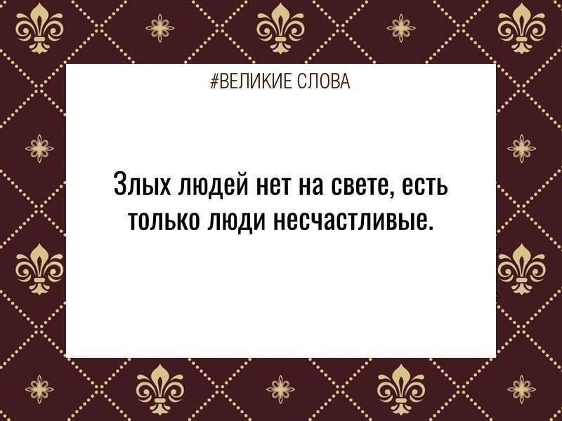 ������� ����� | ������, ����� � �������� - 26 ������ 2025 � 23:51