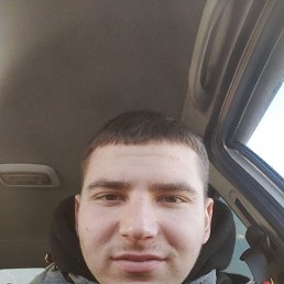 , 21, 