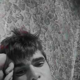 ������, �����, 21 ���