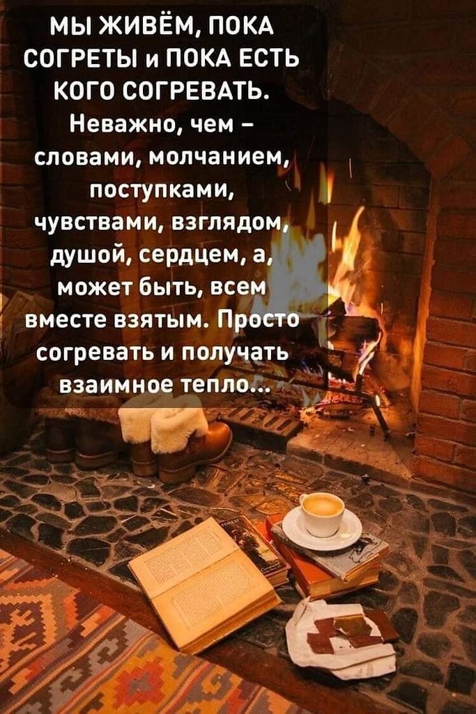   - 14  2024  16:40