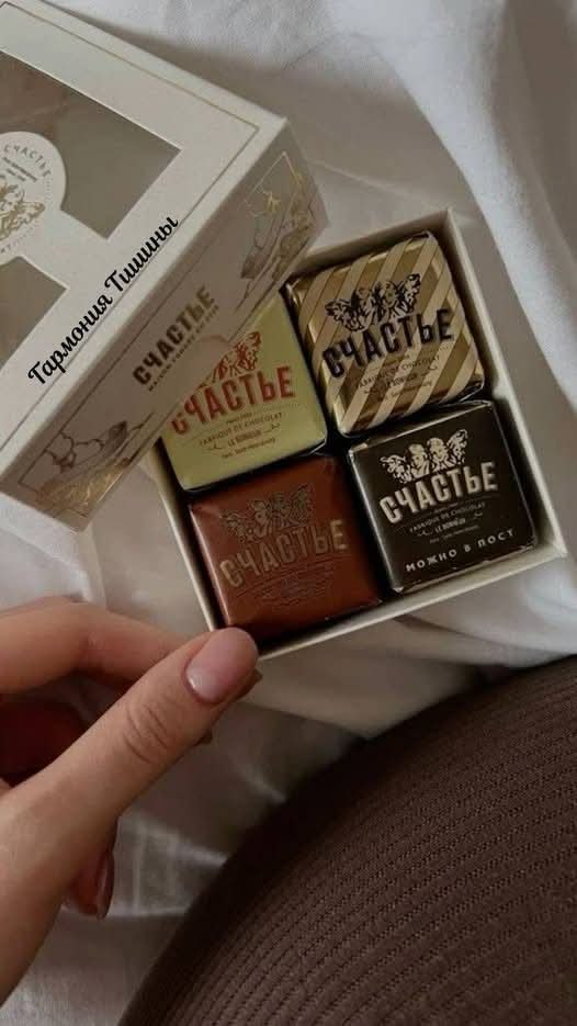 ,   ,      .  .  ...