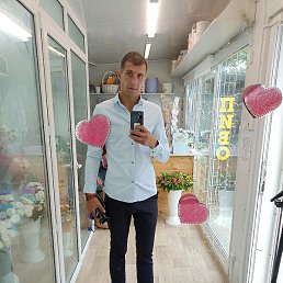 �����, �����, 35 ���