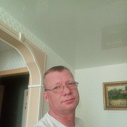 �����, ���������, 45 ���