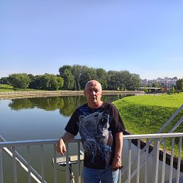 �������, 61 ���, ������������