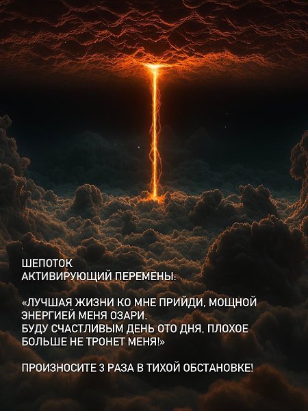      - 6