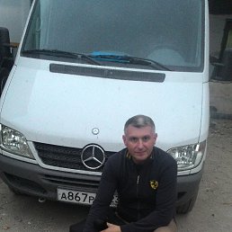 ���� �������, ��������, 53 ���� - ��������� 10 ������ 2024