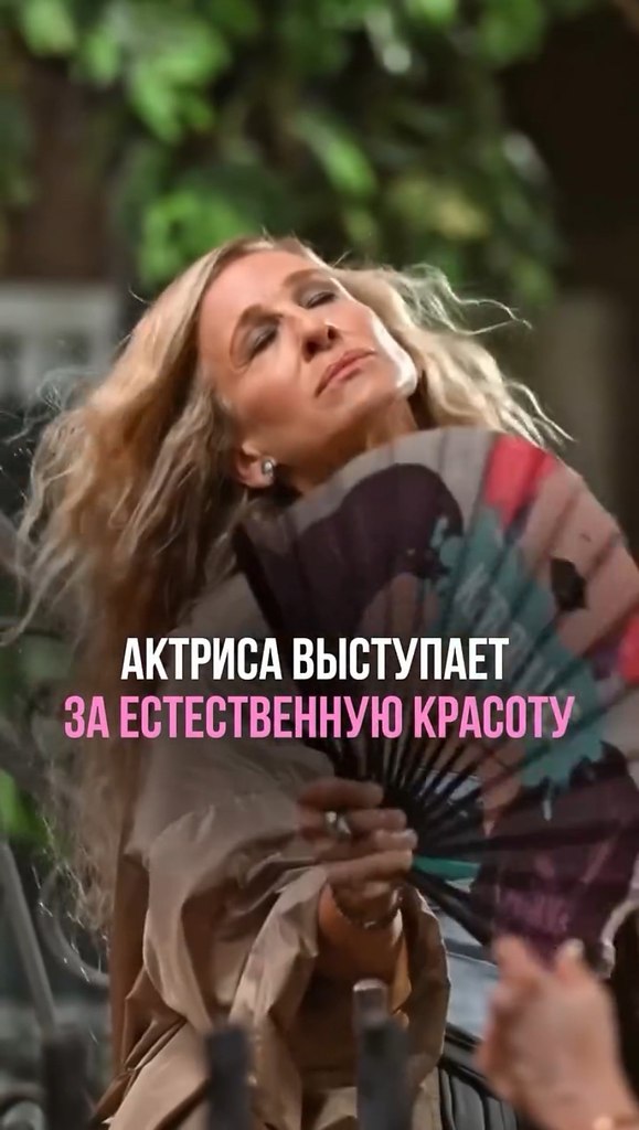 �������� ���� ������ � �����������