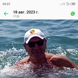 �����, 53 ����, ������ ��������