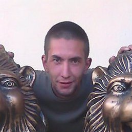 ��������, ���, 43 ����