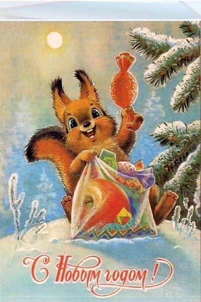 ������� �������� ��������� ���������� �������� - 2