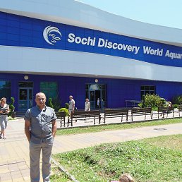 Alex, ����, 37 ���