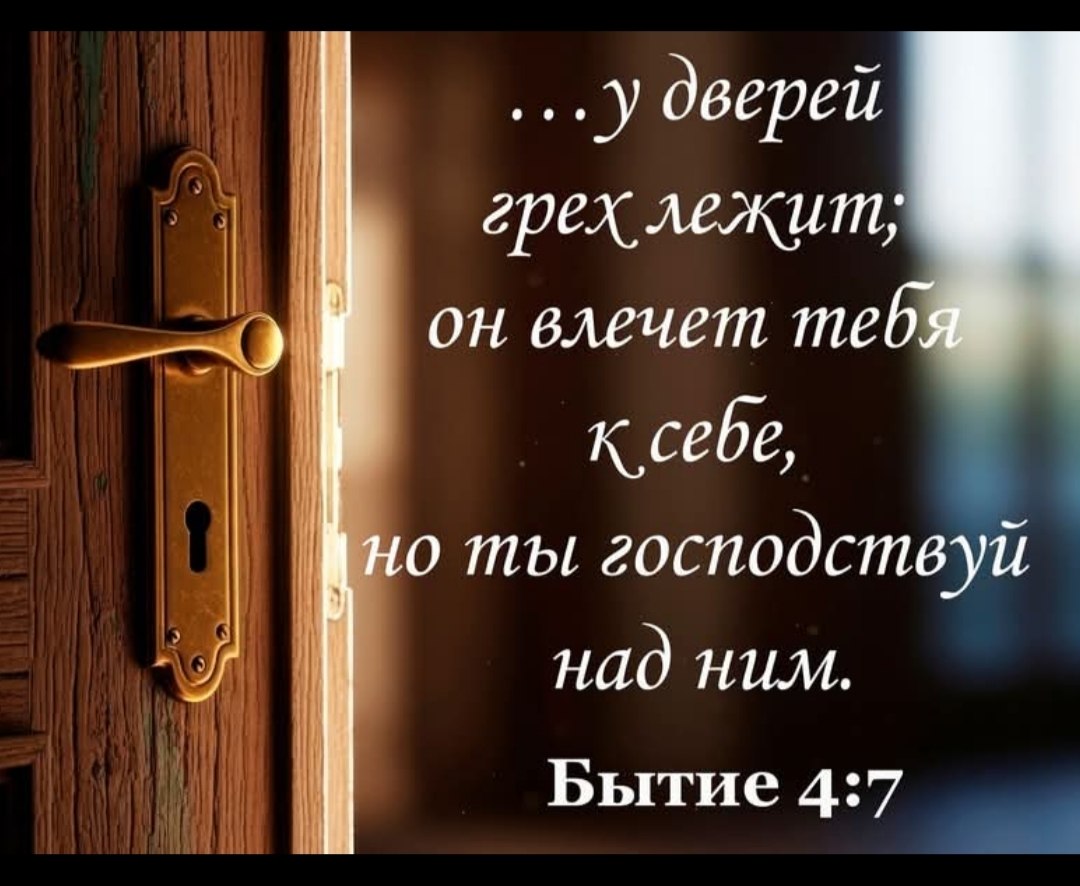 ������ ������� ���� ���� � �������, ��� ����; ������ ��� � ���������� �����, ��� ���: �������� ...