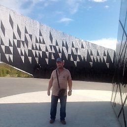 ��������, �����-���������, 67 ���