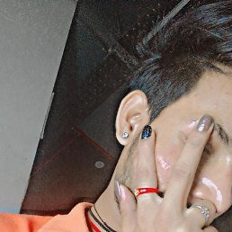 Laxmi Haldar, �����������, 20 ���