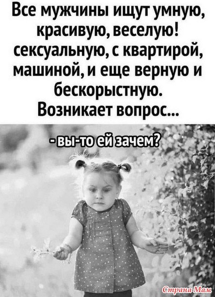 ����� ***** - 16 ��� 2024 � 01:07