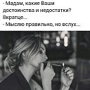 ���� ���������, �����-��������� - ��������� 24 �������� 2024 � ������ ������ ��������
