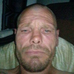 ������ ������, ������, 44 ����