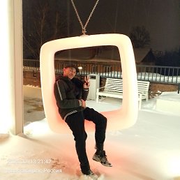 ����, �����������, 57 ���