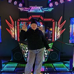 �����, �����-���������